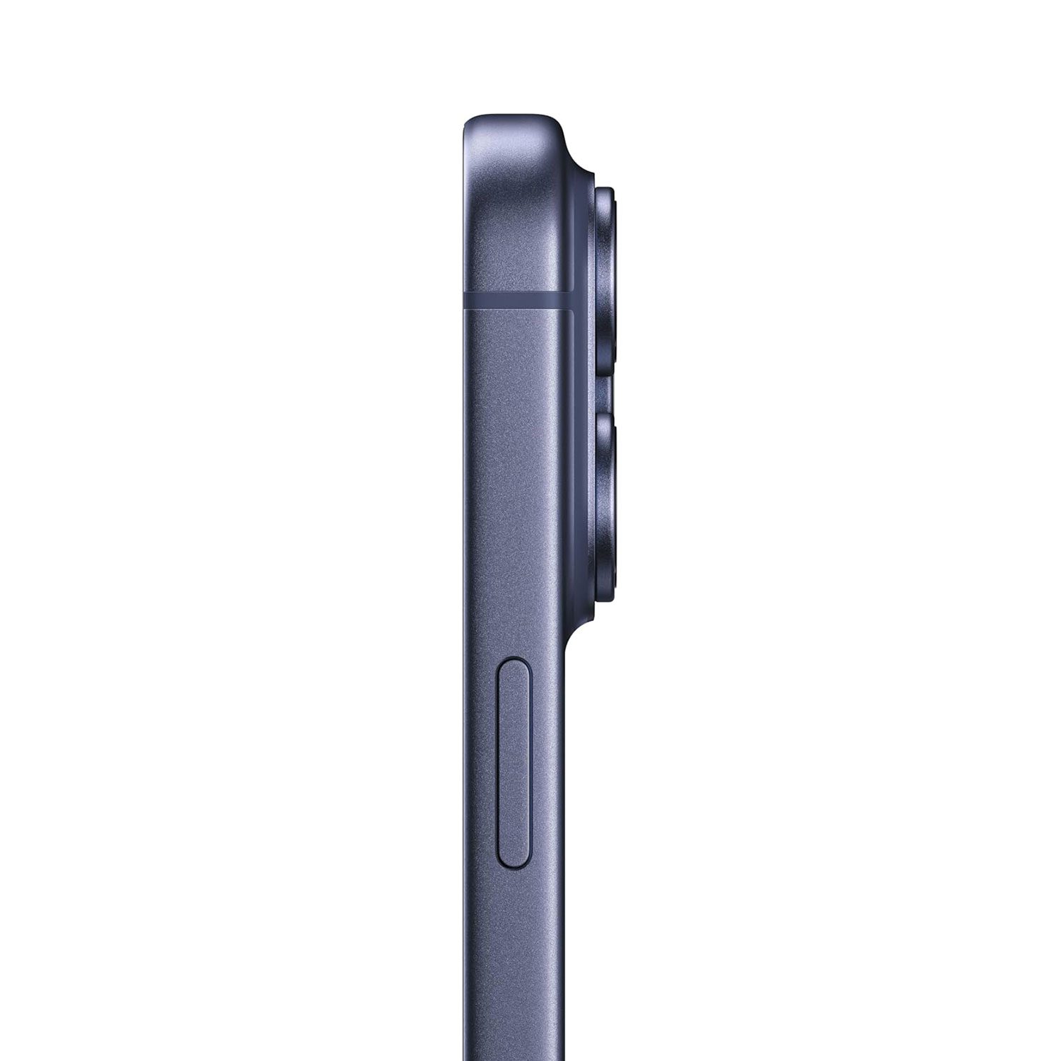 Apple iPhone 17 Pro